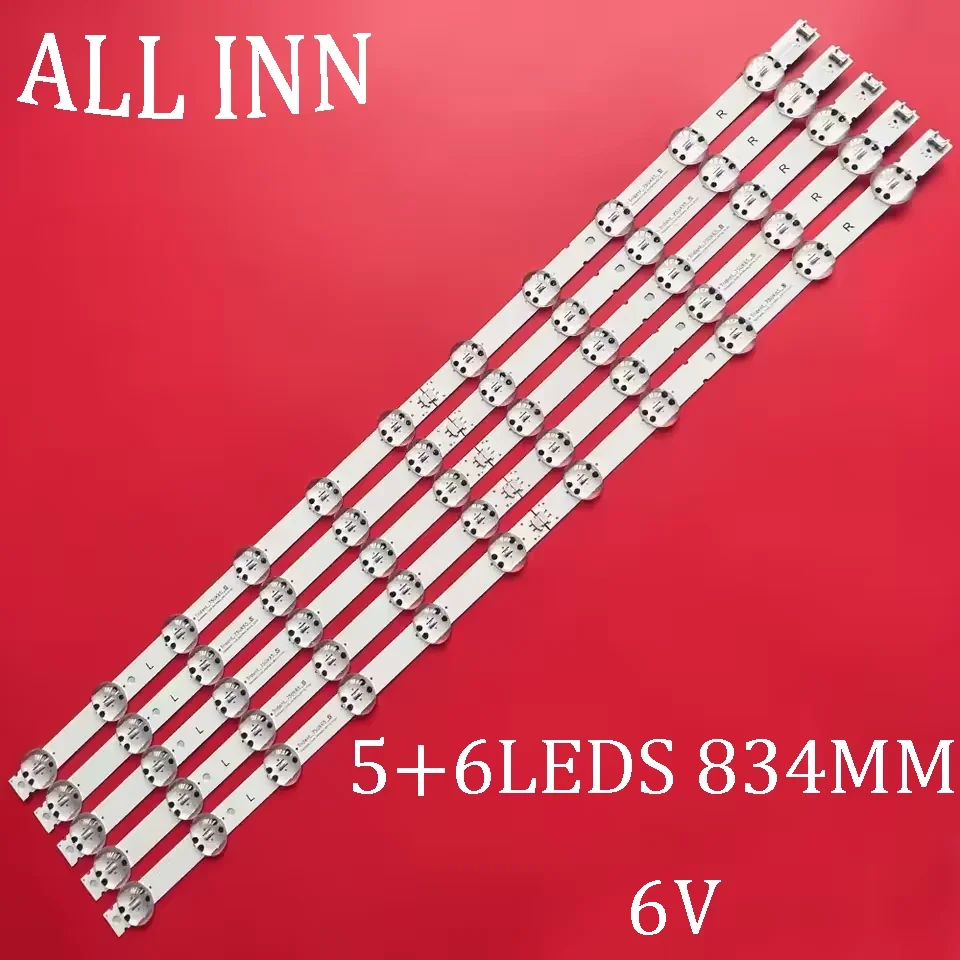 LED ل 75UM7000PLA 75UN7070PUC 75UP80006LR 75UP7070PUD 75UM7600PTA 75UM7600PTA 75UK6200PLB 75UN8570AUD 75UN70706LD 75UM7580PVA #1