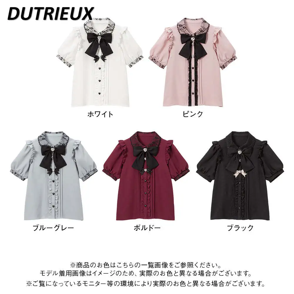 Japanese Style Sweet Cute Lace Collar Lolita Shirt Big Bow Short Sleeve Top Fashion Casual Blouses Elegant Women\'s Tops Summer