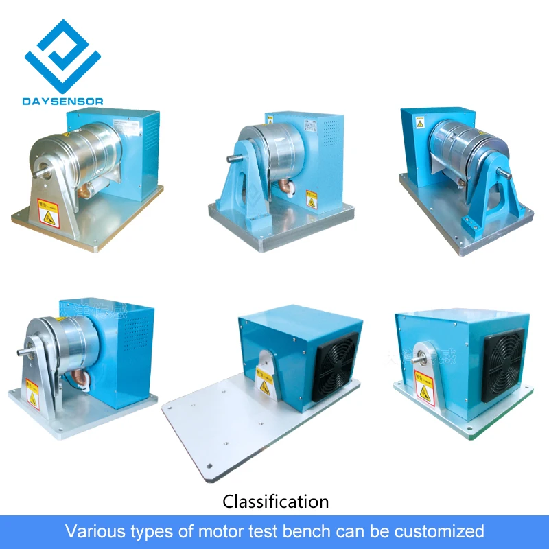 DYCG-007 Daysensor Stable Performance Motor Test Station Of High Quality Test Equipment