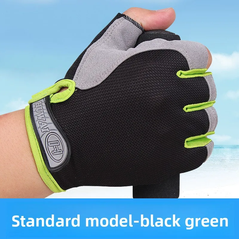 Gym Gloves Half Finger Non Slip Exercise Gloves for Men Women Weightlifting Cycling Breathable Sports Training Fitness Padded Pa