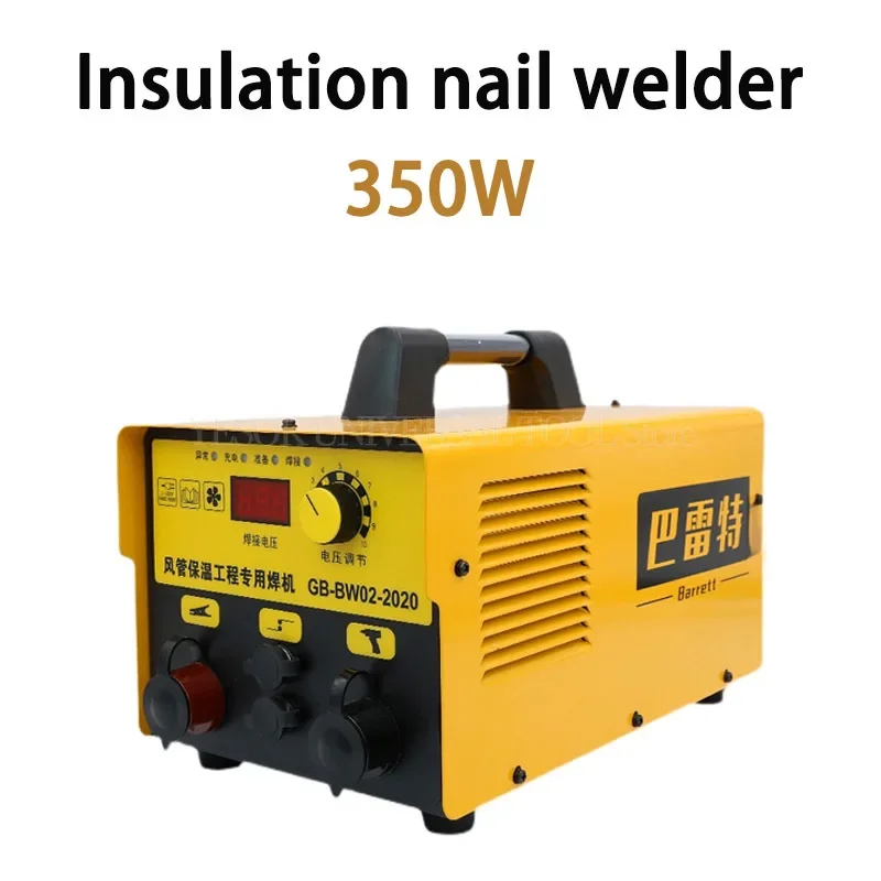 

220V Air Duct Insulation Nail Welding Machine Energy Storage Stud Welding Machine Insulation Welder Battery Welder Nickle Strip