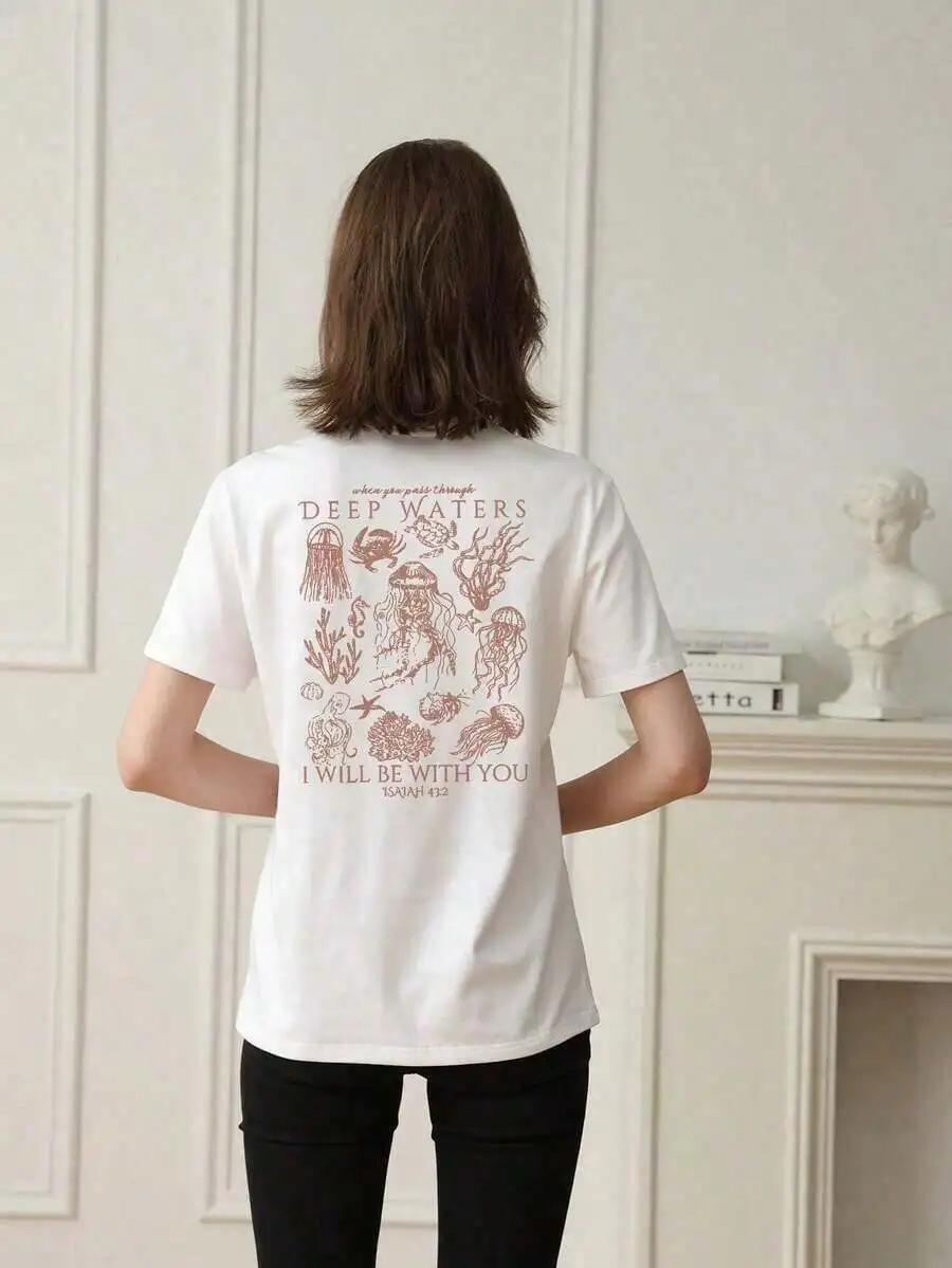 

Womens White Loose Fit Marine Life Print T-Shirt Casual Summer Top