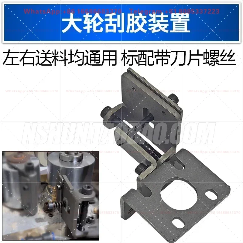 Edge banding machine accessories, full range elastic edge banding machine, pressing and pasting , rubber , pressing belt wheel,