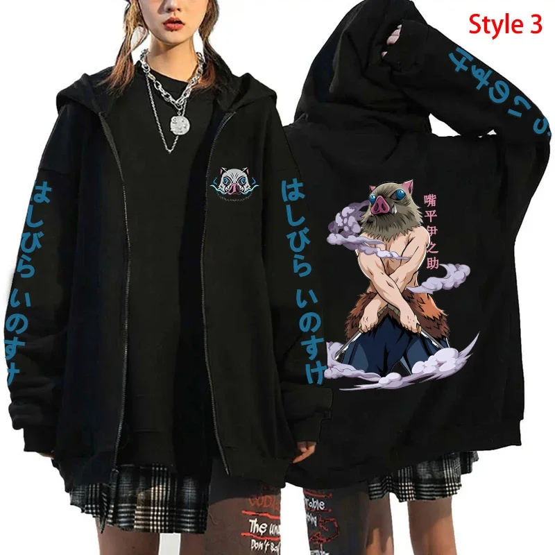 Hot Anime Hashibira Inosuke Printing Zipper Hoodies Women Men Fashion Y2k Personality Zipper Long Sleeve Hooded Sweatshirt Tops