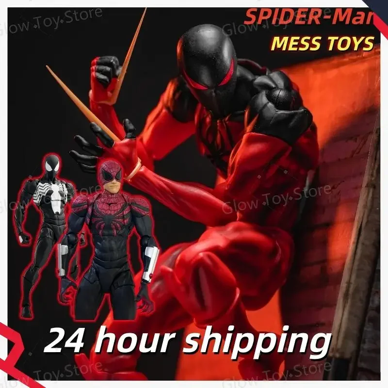 

（in Stock）Mess Toys Superior Spider-Man Figurine Model PVC Black Red Spider Man Toy Collect KO Action Dolls For Collection Gift