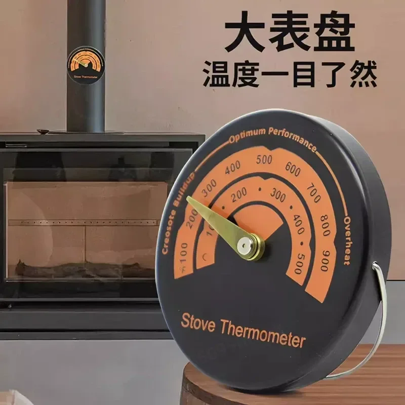 High Precision Large Dial Thermometer for Fireplace Fan Boiler Baking Oven Furnace Accessories High Temperature Gauge