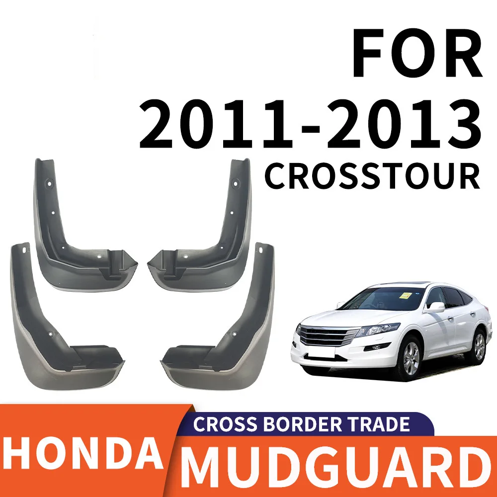 

For 11-14 HONDA CROSSTOUR car modified tire mudguard,Mudflaps Front Rear Flares Splash Guards Cover Car Accessoie