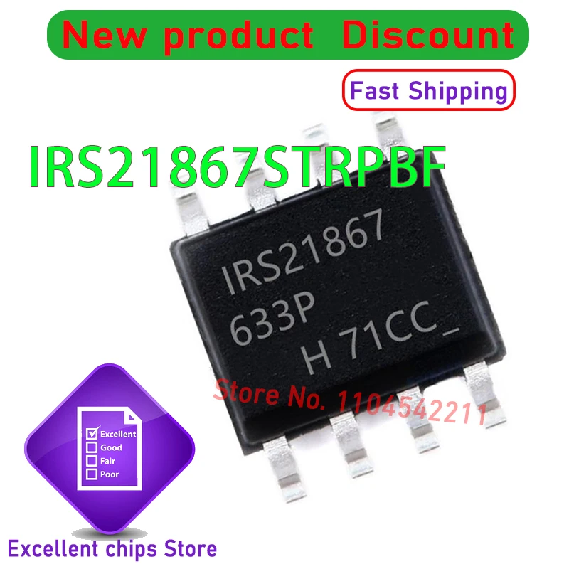 (5-10 قطع) 100% جديد S21867 IRS21867STRPBF IRS21867S SOP8 شرائح
