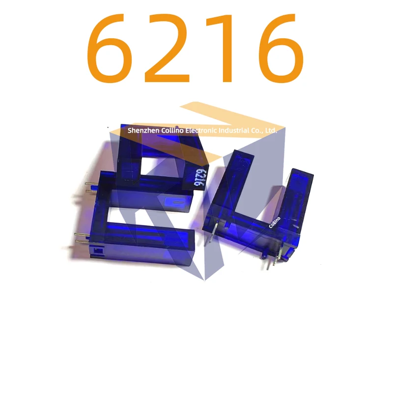 10pcs 6216 Dustproof, Lightproof, and Interference-resistant Automatic Door Photoelectric Switch for Air Conditioner Units