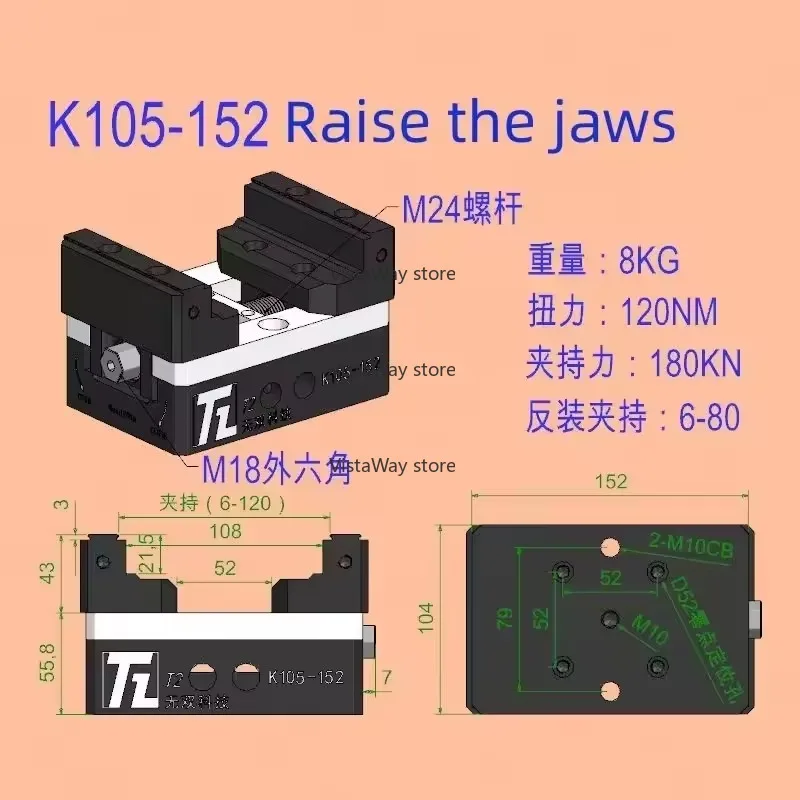 الدقة الذاتي توسيط ملزمة المشبك 8-150 مللي متر أدوات الآلات نائب WS-K105-152 CNC الصناعية بالقطع الملزمة