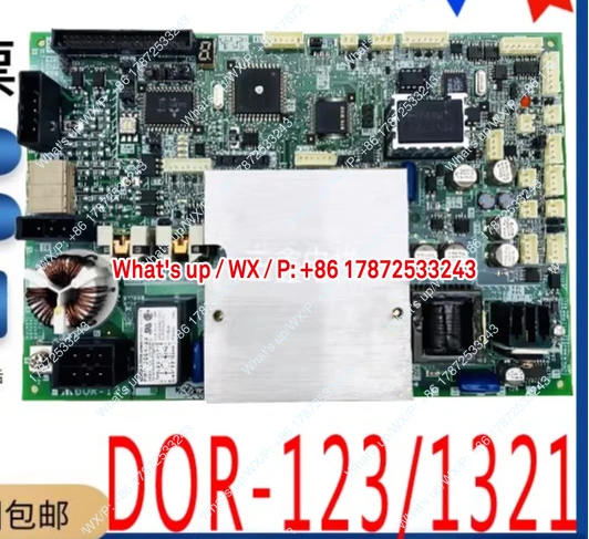 Panel de puerta de ascensor DOR-1231B/A DOR-1321A DOR-1241A/B DOR-1240A/B