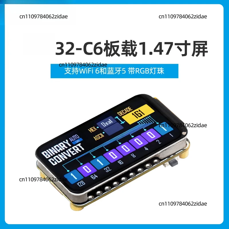 For ESP32 C6 Development Board 1.47 Inch LCD Screen WiFi Bluetooth Low Power IoT Controller Kit