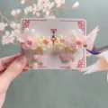 Yiliu