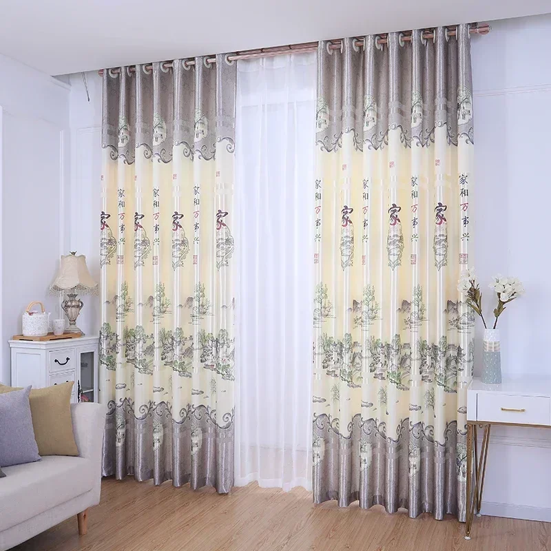 

Classic Window Drapes- Versatile and Durable Half-shade and Sun-blocking Curtains for All Seasons