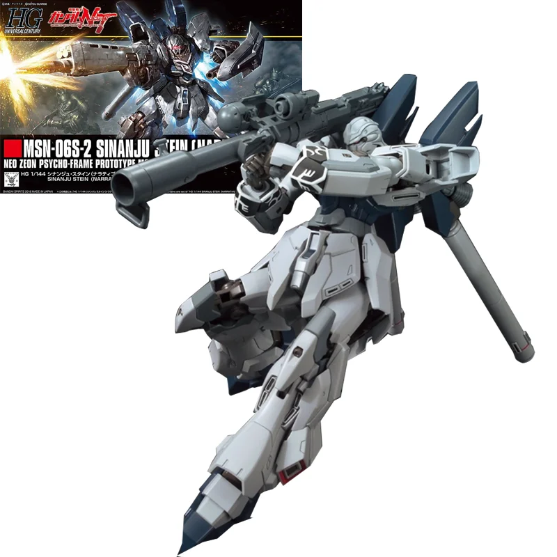 

Original Genuine Gundam HGUC MSN-06S-2 Sinanju Stein Narrative Ver. Gunpla Action Anime Figure Assembled Model Toys For Children