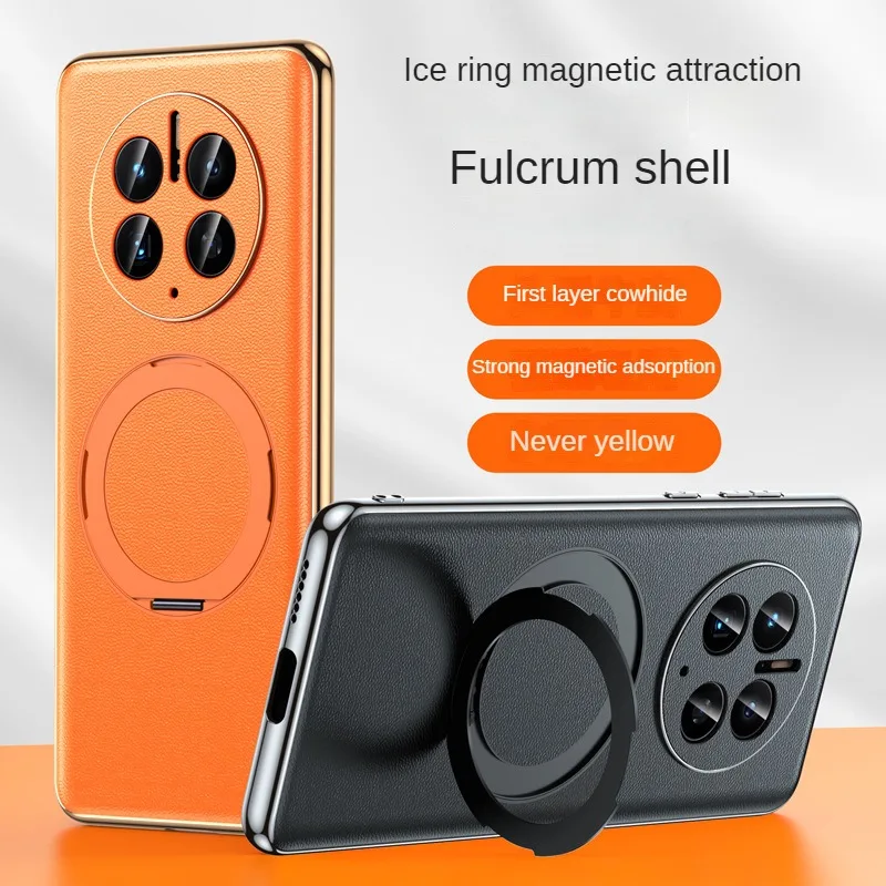 

The New Magnetic Stand Case for Huawei Mate 60 Pro Fulcrum Phone Case, Magsafe Magnetic Swivel Bracket for Mate 50 Pro Case