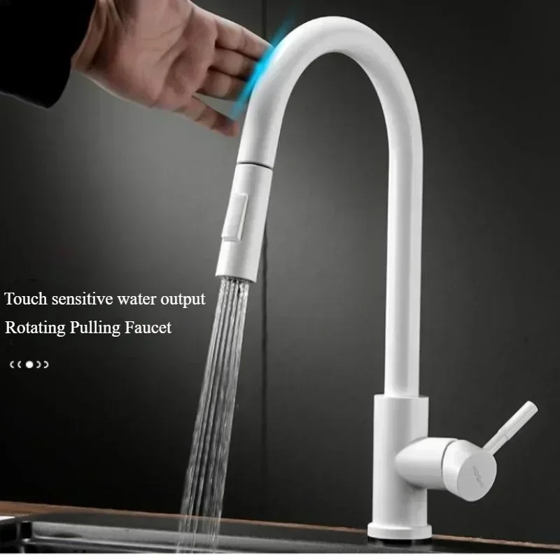 Touch Sensing Kitchen Sink Faucet Hot and Cold Water Outlet Kitchen Faucet Rotary Pull-out Type Sink Faucet Intelligent Tap Tap