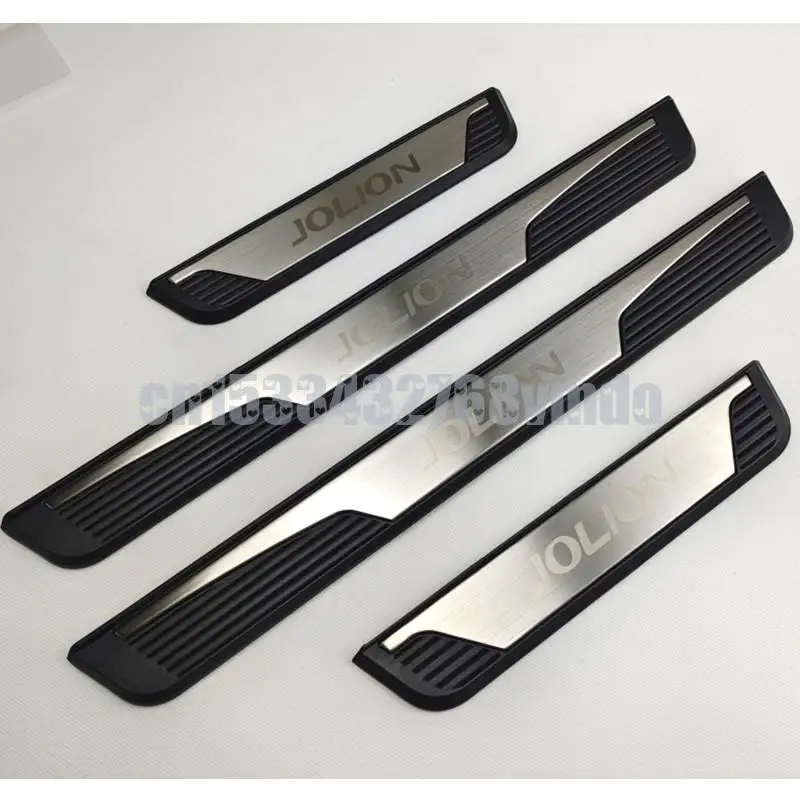 For 2021 2022 Haval JOLION Car Accessories 4pcs/Lot ABS Stainless Steel Door Sill Pedal Scuff Plate