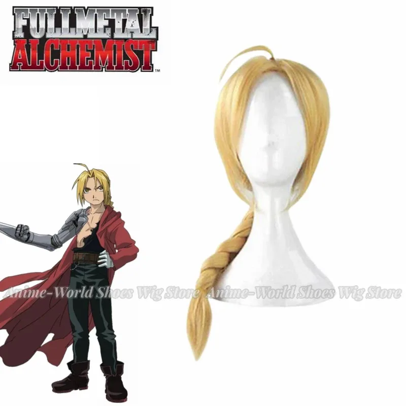 Fullmetal Alchemist Edward Elric Men Pleather Boots Shoes Anime EU US Size Cosplay Wig view 4