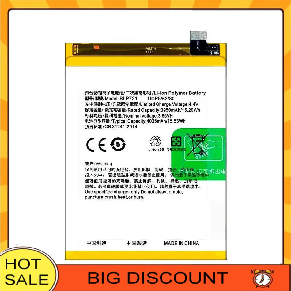 

Mobile Phone Battery BLP731 4035Mah For Oppo Realme 5 Pro Q X Youth Version RMX1971