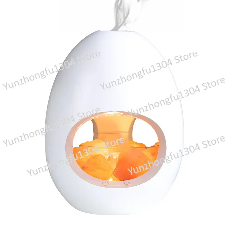 Foggy Salt Stone Humidifier 250ml White Egg Aromatherapy Machine Home Desktop