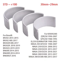Rodamiento de biela STD de 30mm para KAWASAKI ZZR250 NINJA 250 300 GPZ250 EX250 EX300 EL250 para Benelli BN302 BN600 ZZR EX EL GPZ