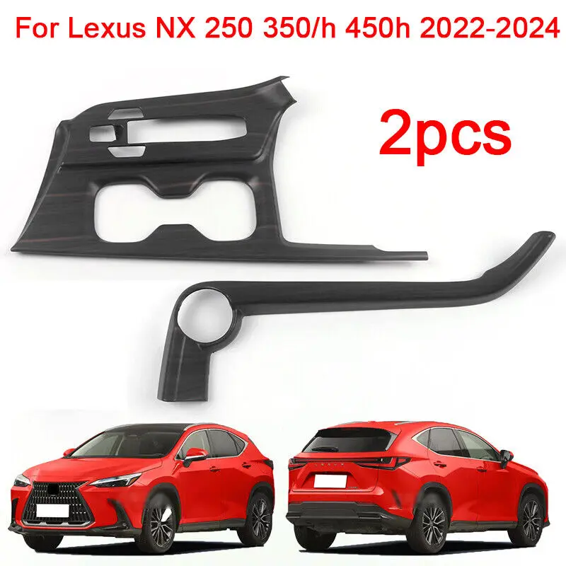 

For Lexus NX 250 350/h 450h 2022-2024 Black Wood Grain Console Gear Shift Frame