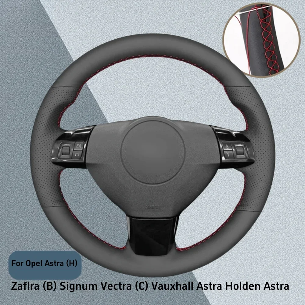 Artificial Leather …