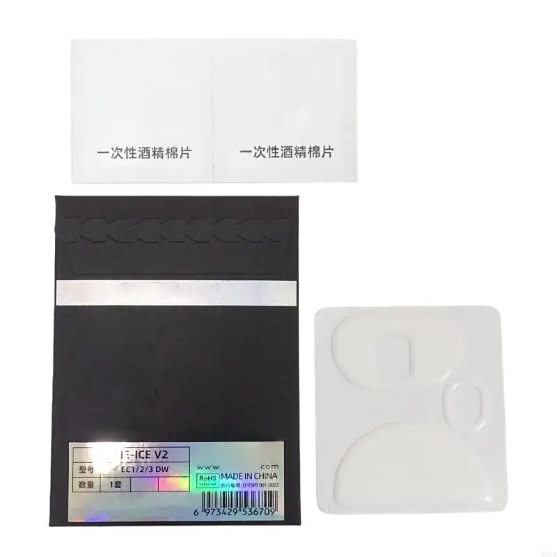 

Мышиные коньки мыши изогнуты края мыши для мыши для ECDW EC1-DW EC2-DW EC3-DW мыши