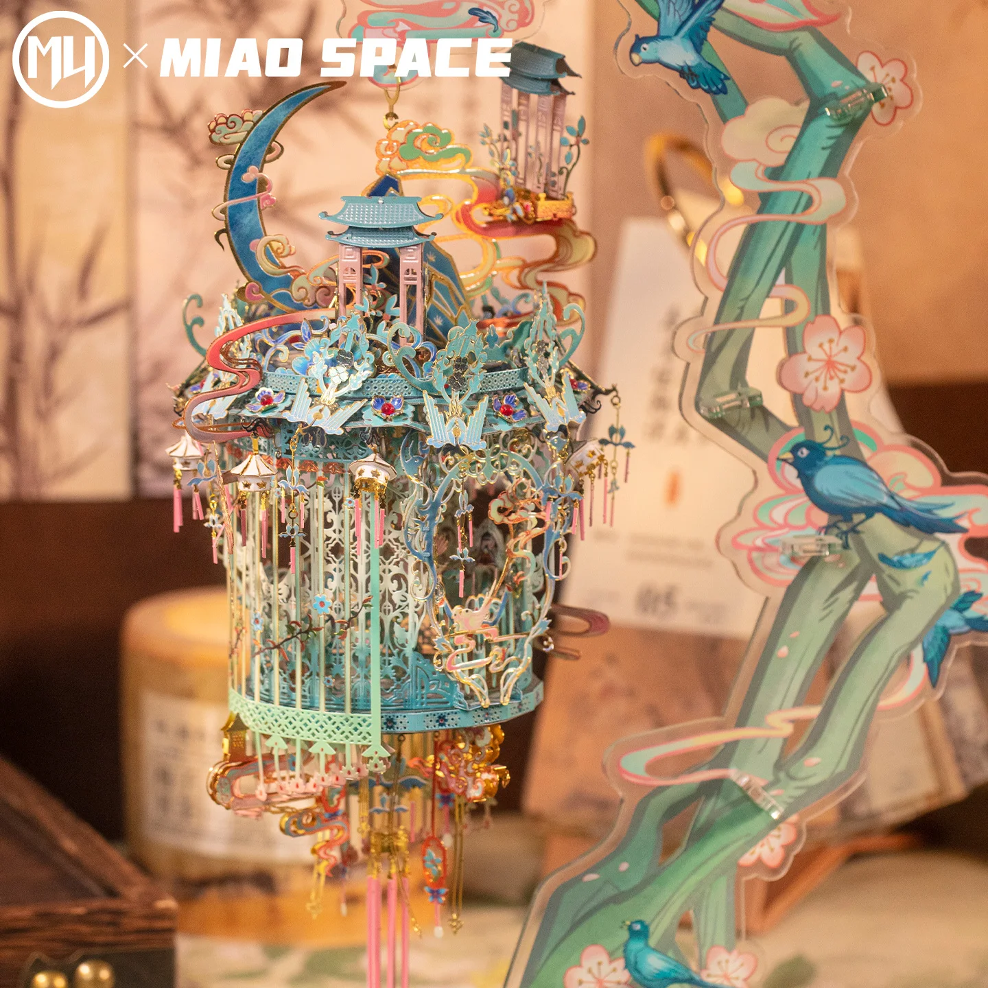 Puzzle 3D in Metallo MU Quelinglong, Giocattolo Fai-da-Te, Decorazione da Scrivania, Antistress, Regalo Colorato per Fidanzata