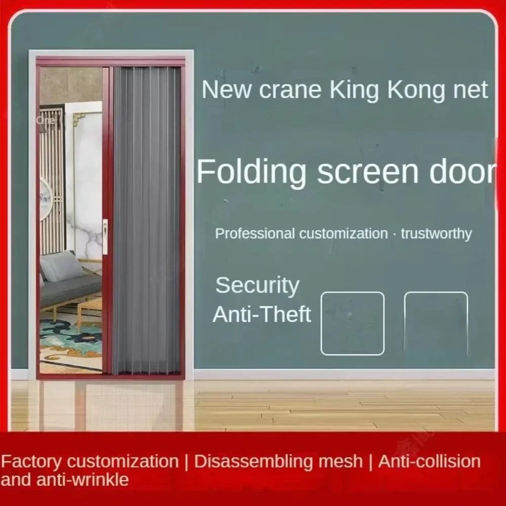 304 steel mesh invisible folding screen door with lock, mosquito cat dog proof aluminum alloy sliding door