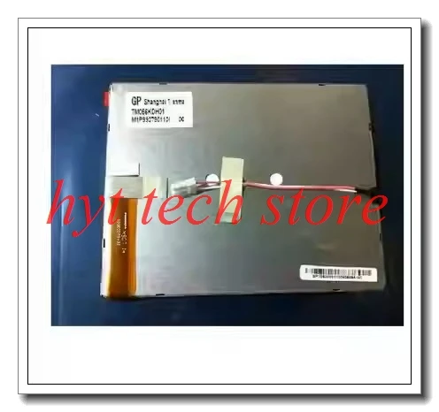 TM056KDH01 TM056KDH02  5.6 INCH Original Industrial LCD,  100% tested before shipment
