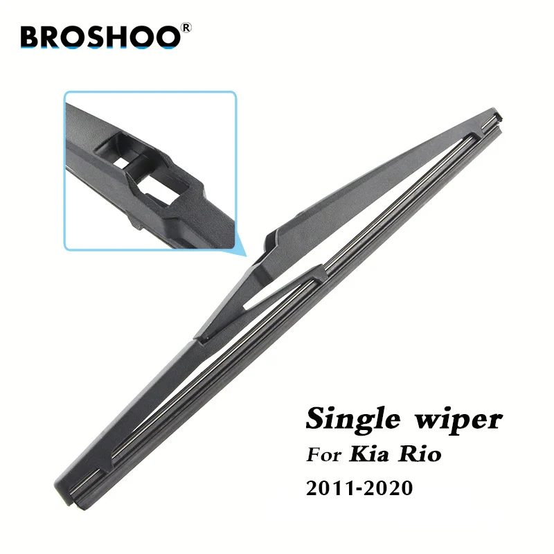 Car Wiper Blade Rear Back Window Windscreen Windshield Wipers For KIA Rio Hatchback 280 mm 2011-2020 Auto Accessories