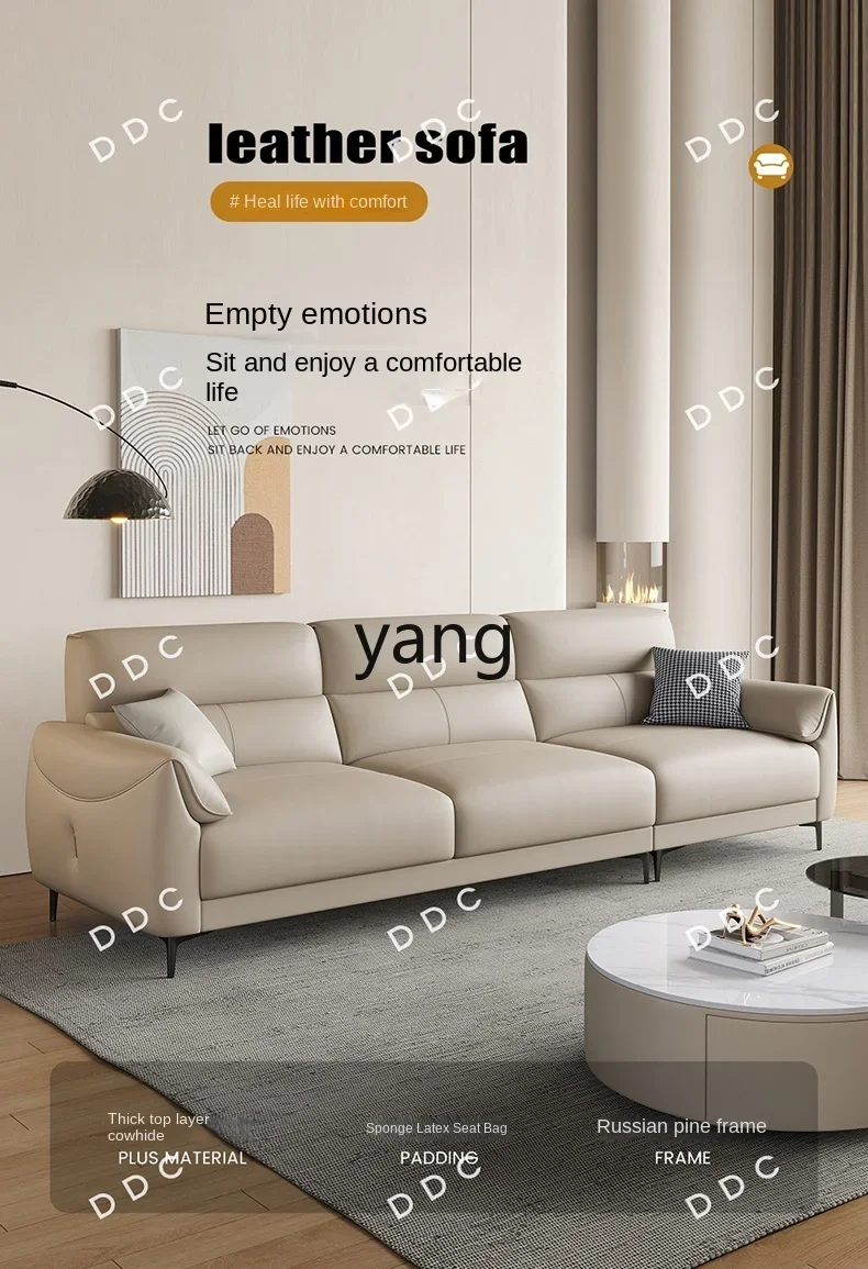 CX minimalist leather sofa combination modern simple small apartment living room straight row leather sofa