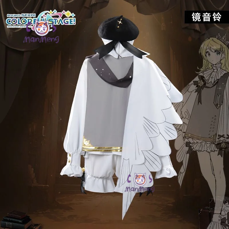 Rin Anime Miku Kagamin Cosplay Rin Costume 2025 Symphony Orchestra Coat shorts tie hat accessory Halloween men women casual set - view 3