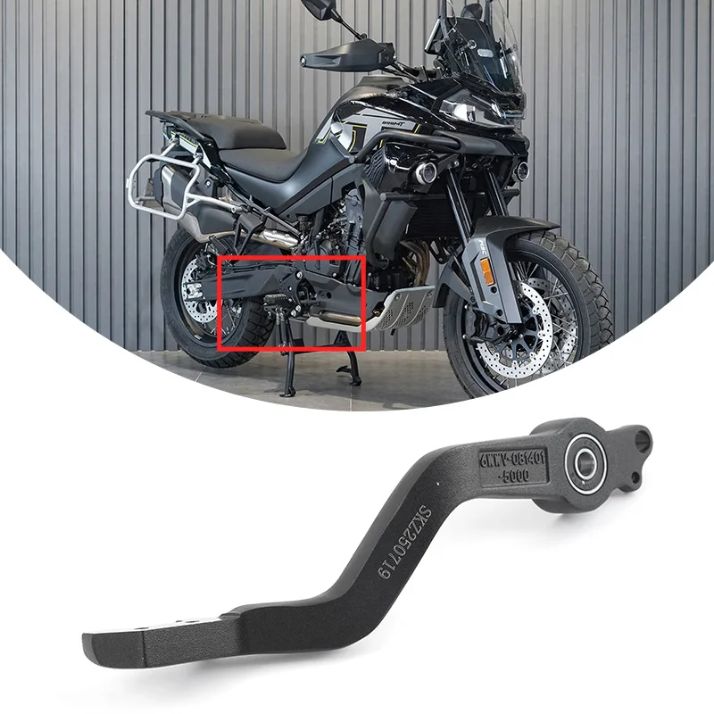 For CFMOTO 800MT Rear Brake Pedal Assy 800 MT MT800 Brake Pedals CF800MT CF800-5 Motorcycle Accessories Original Parts