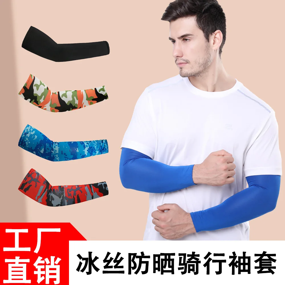 Summer Ice Silk Long Sleeves Anti-Sunburn Arm Cover Men Women Cuff New Cool Hand Sleeves Anti-UV Cycling Arm Sleeve Fingerless