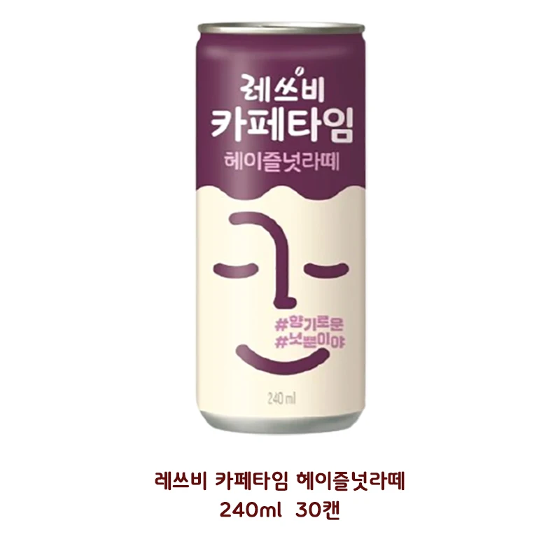 لوتي ليتس كافيه تايم بالبندق لاتيه 240 مل 30 علبة قهوة معلبة لاتيه