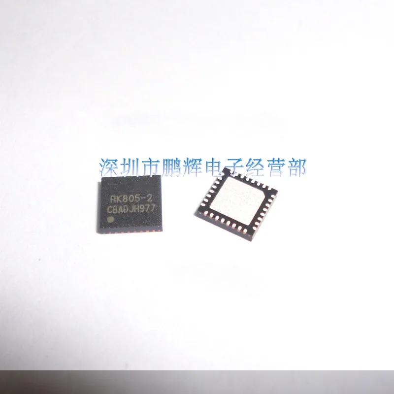 RK805-2 QFN32, nuevo, original, 2 uds.-50 Uds./lote