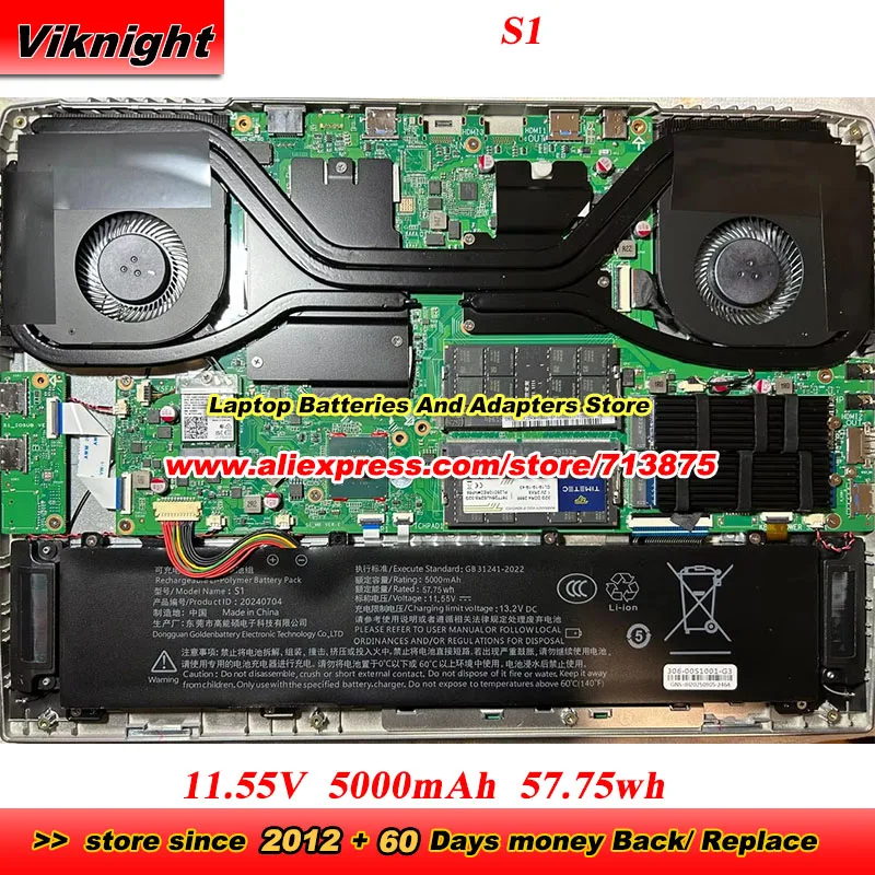 S1 Battery 11.55V 5000mAh 57wh For PinChun T3 For HaiBai S3 UIG K1 For KuaiZhe S9 For AiErYou Z15S Battery