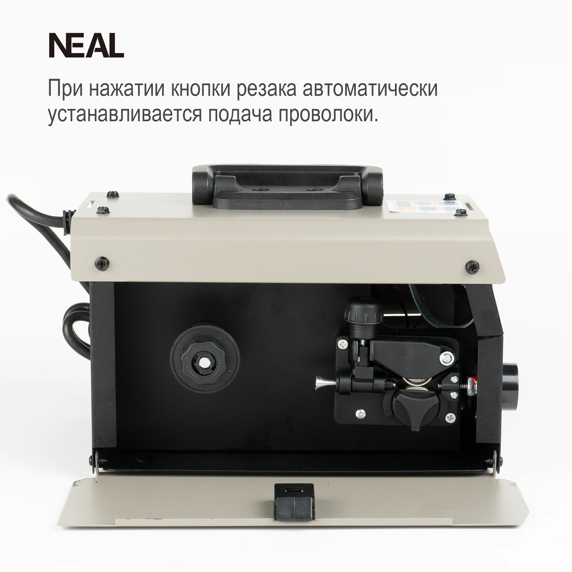 NEAL LED SCREEN 220V MIG-250P Lift TIG MMA MIG 3 in 1 Welding without Gas Flux Core Wire SEMI--Automatic MIG Welding Machine