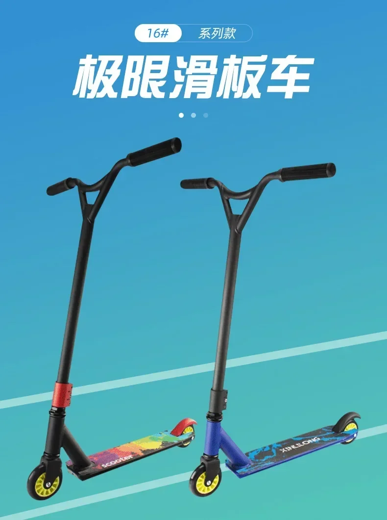 

Kick Scooters,Foot Scooters Professional stunt scooter new handlebar professional extreme sports scooter
