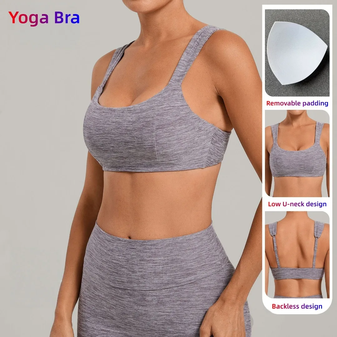 

Новый женский спортивный бюстгальтер для пилатеса и йоги с эффектной спинкой, со съемными вкладышами, для бега, повседневных тренировок, спортзала, йоги и фитнеса