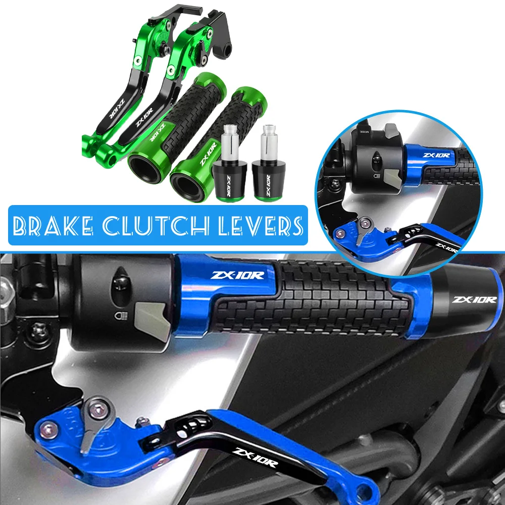 

Motorbike Aluminium Accessories Brake Clutch Levers Handlebar Hand Grips Ends For KAWASAKI ZX10R ZX10 R ZX 10R ZX-10R 2006-2015