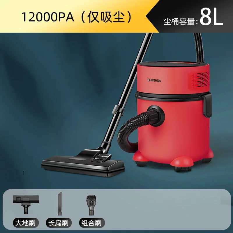 Vacuum Cleaner Household Big Suction Dry and Wet Dual Use Bucket  Cleaning Decoration Professional