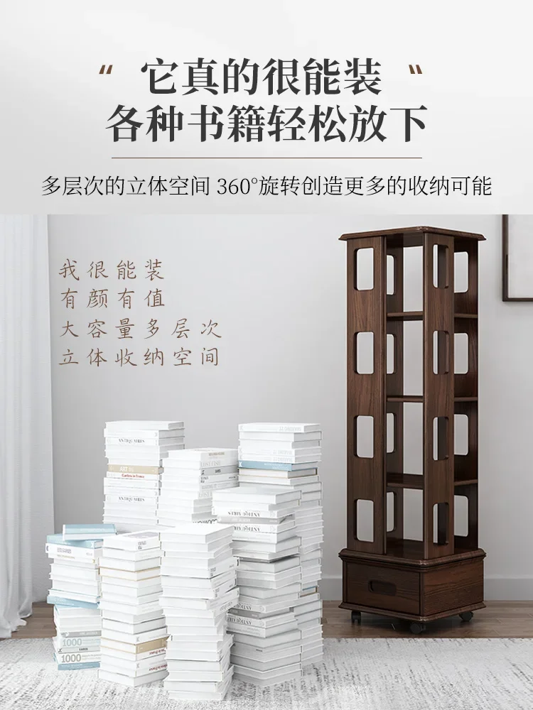 Rotating Bookshelf 360-Degree Bookcase Simple Storage Desktop Solid Wood Small Bookshelf Living Room Simple Floor Shelf