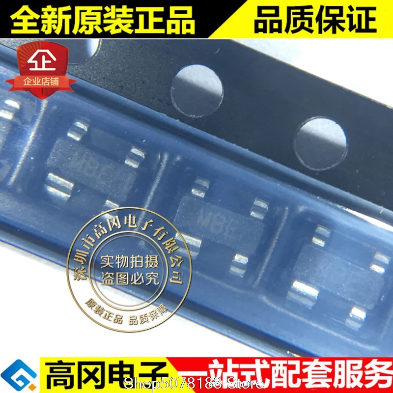 

5 шт. ADM811SARTZ SOT-143 ADM811 MBE ADI MCU Оригинальный Новый Быстрая доставка
