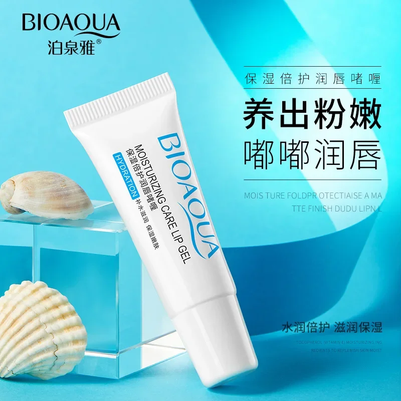 10g Moisturizing Lip Balm Hydrating Exfoliating Long Lasting Waterproof Easy To Wear Natural Makeup Lip Balm