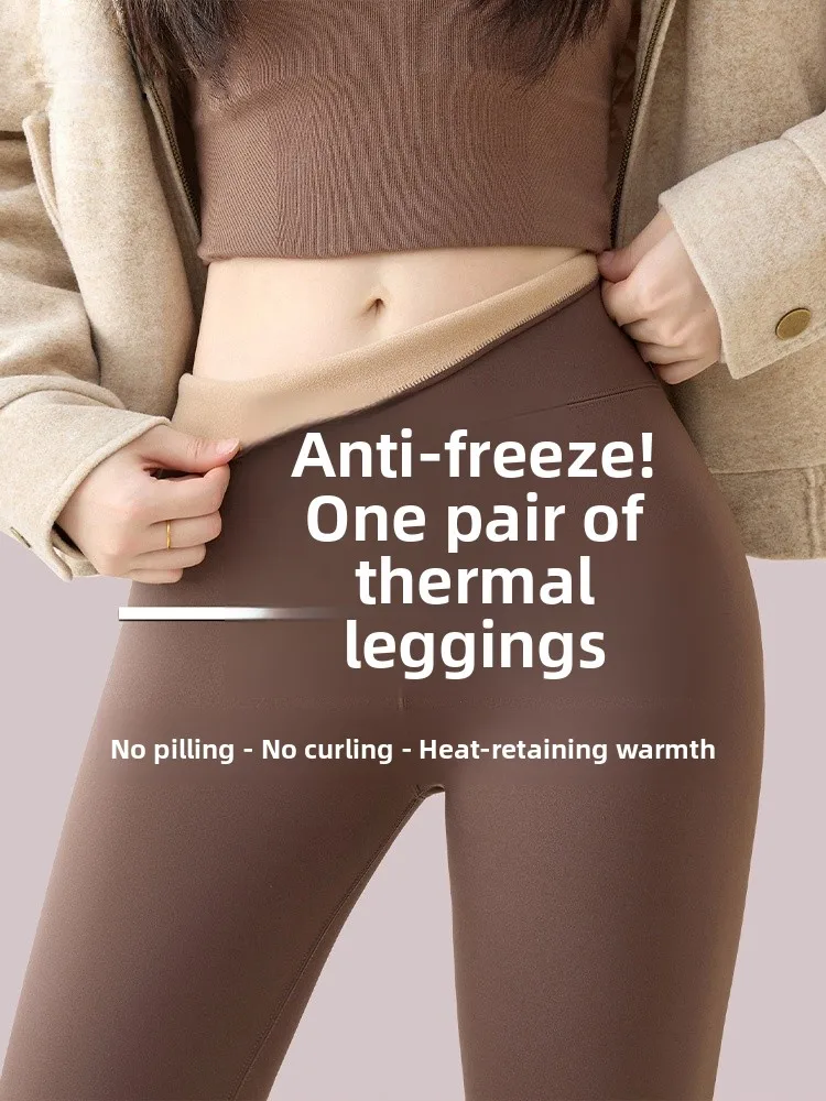 

Женские утепленные флисовые леггинсы для йоги, осенне-зимняя верхняя одежда, кофейного цвета, облегающие, с высокой талией, для подтяжки живота и ягодиц