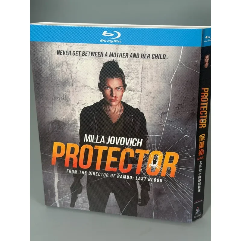 The Protector aka 72 Hours of Immediate Rescue Resident Evil by Mila Jovovich